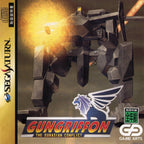 GunGriffon: The Eurasian Conflict (JP)