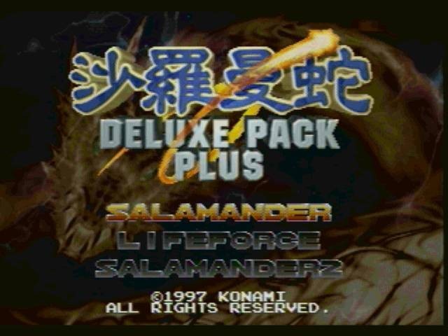 Salamander Deluxe Pack Plus (JP)