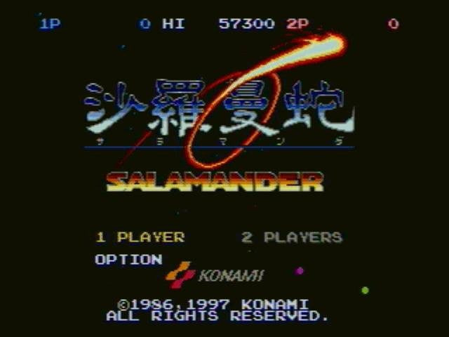 Salamander Deluxe Pack Plus (JP)