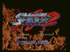Salamander Deluxe Pack Plus (JP)