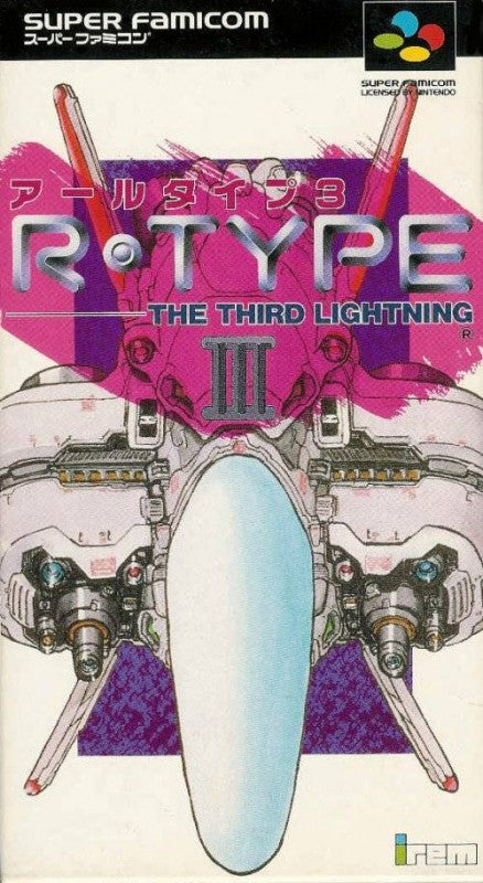 R-Type III: The Third Lightning (JP)