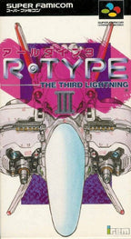 R-Type III: The Third Lightning (JP)