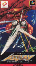 Axelay (JP)