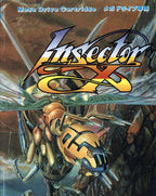 Insector (JP)