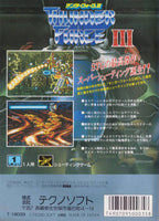 Thunder Force III (JP)