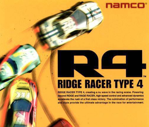 R4: Ridge Racer Type 4 (JP)