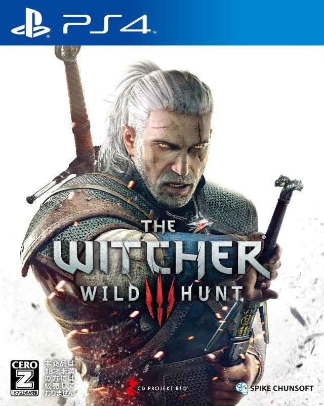 The Witcher III: Wild Hunt (JP)