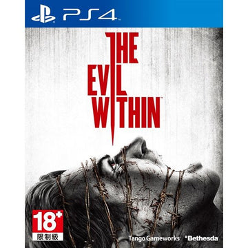 The Evil Within (HK)
