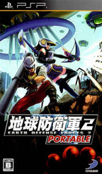 Chikyuu Boueigun 2 Portable / Earth Defense Forces 2 Portable (JP)