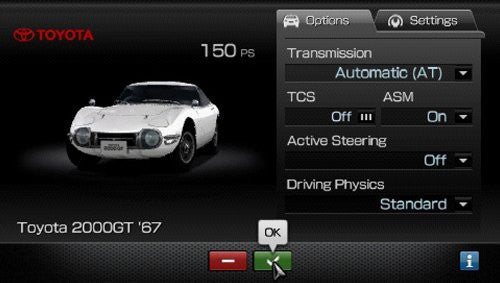 Gran Turismo (JP)