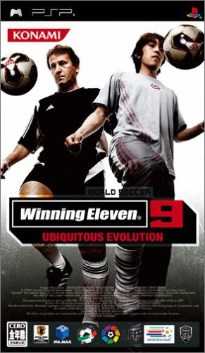Winning Eleven 9: Ubiquitous Evolution (JP)