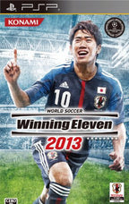 Winning Eleven 2013 (JP)