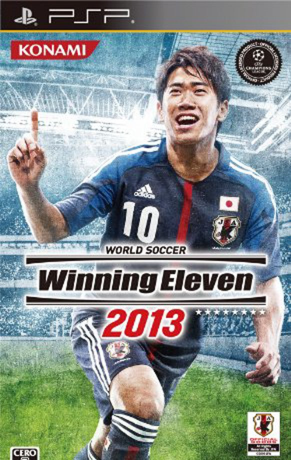 Winning Eleven 2013 (JP)