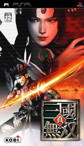 Shin Sangoku Musou (JP)
