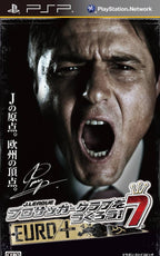 J-League: Pro Soccer Club wo Tsukurou! 7 Euro Plus (JP)