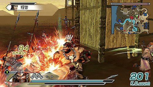 Shin Sangoku Musou 5 Special [PSP the Best] (JP)