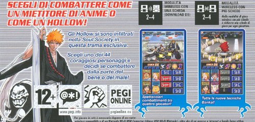 Bleach: Dark Souls (DE)