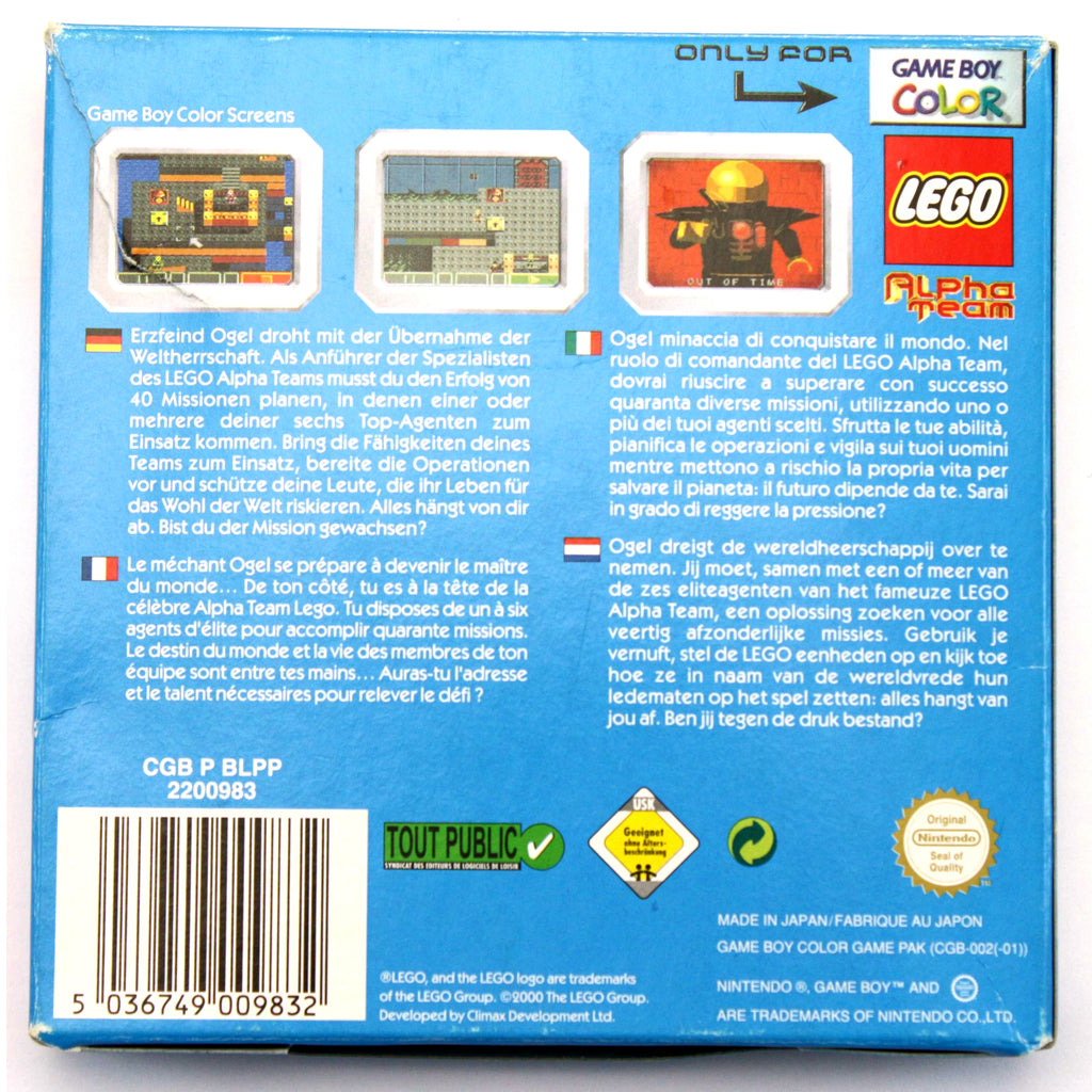 Lego Alpha Team