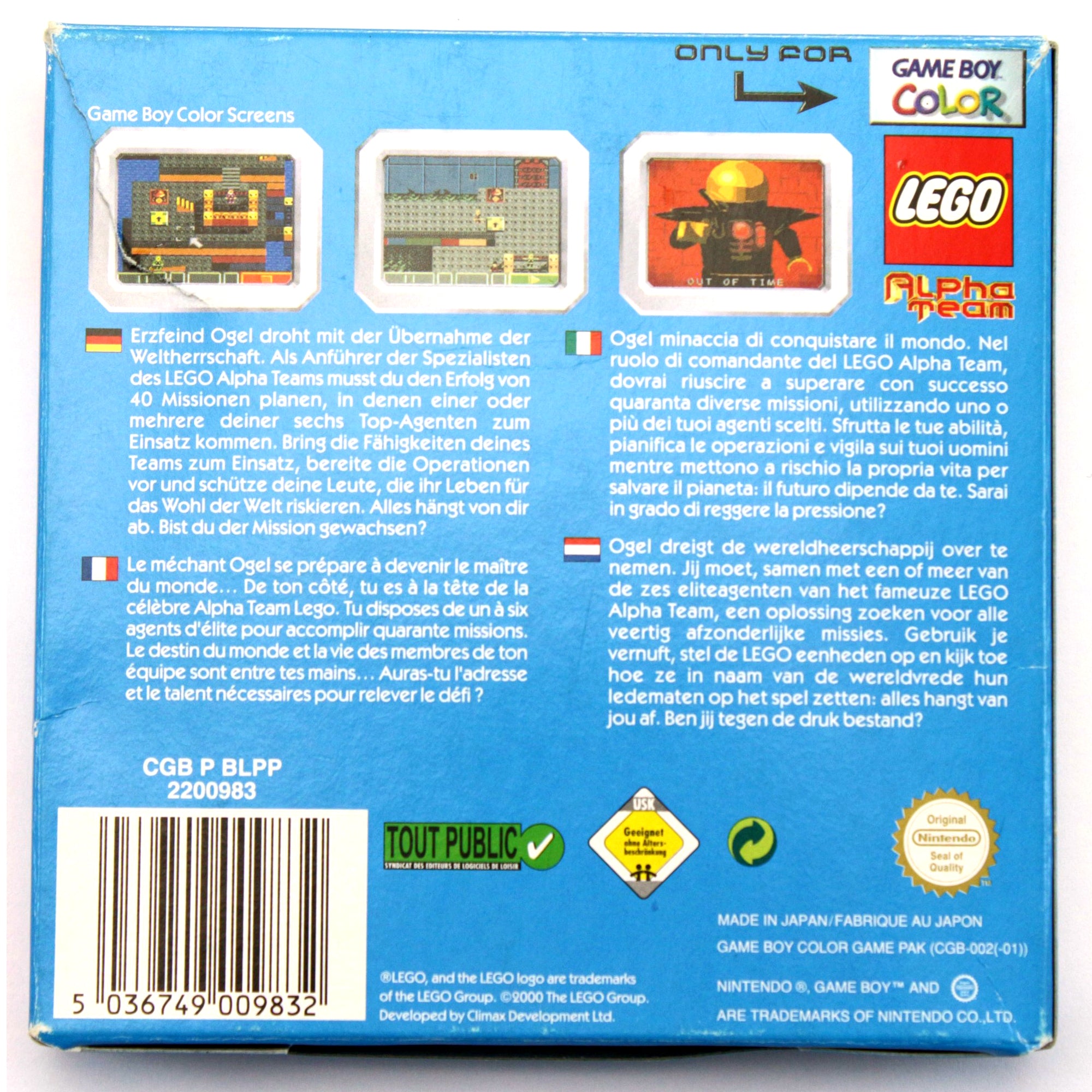 Lego Alpha Team
