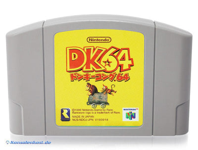 Donkey Kong 64 (JP)