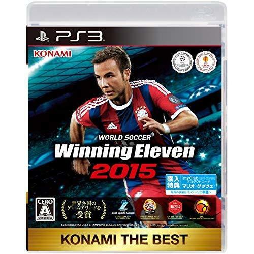 World Soccer Winning Eleven 2015 [Konami The Best] (JP)