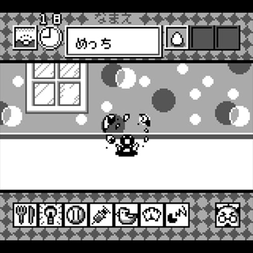Game de Hakken!! Tamagotchi Osucchi to Mesucchi (JP)