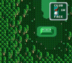Super Albatross (JP)