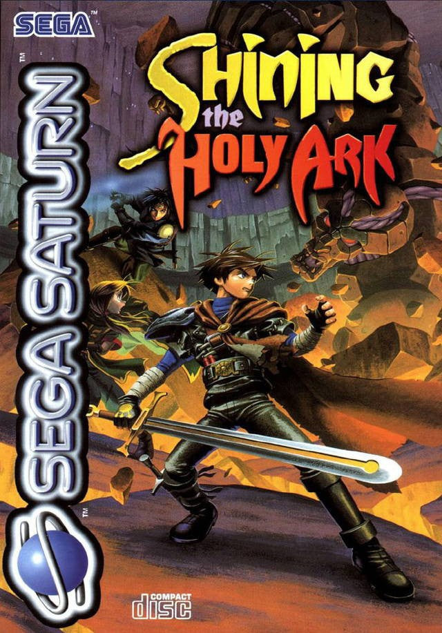 Shining the Holy Ark (EU)
