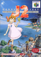 Wonder Project J2: Koruro no Mori no Josette (JP)
