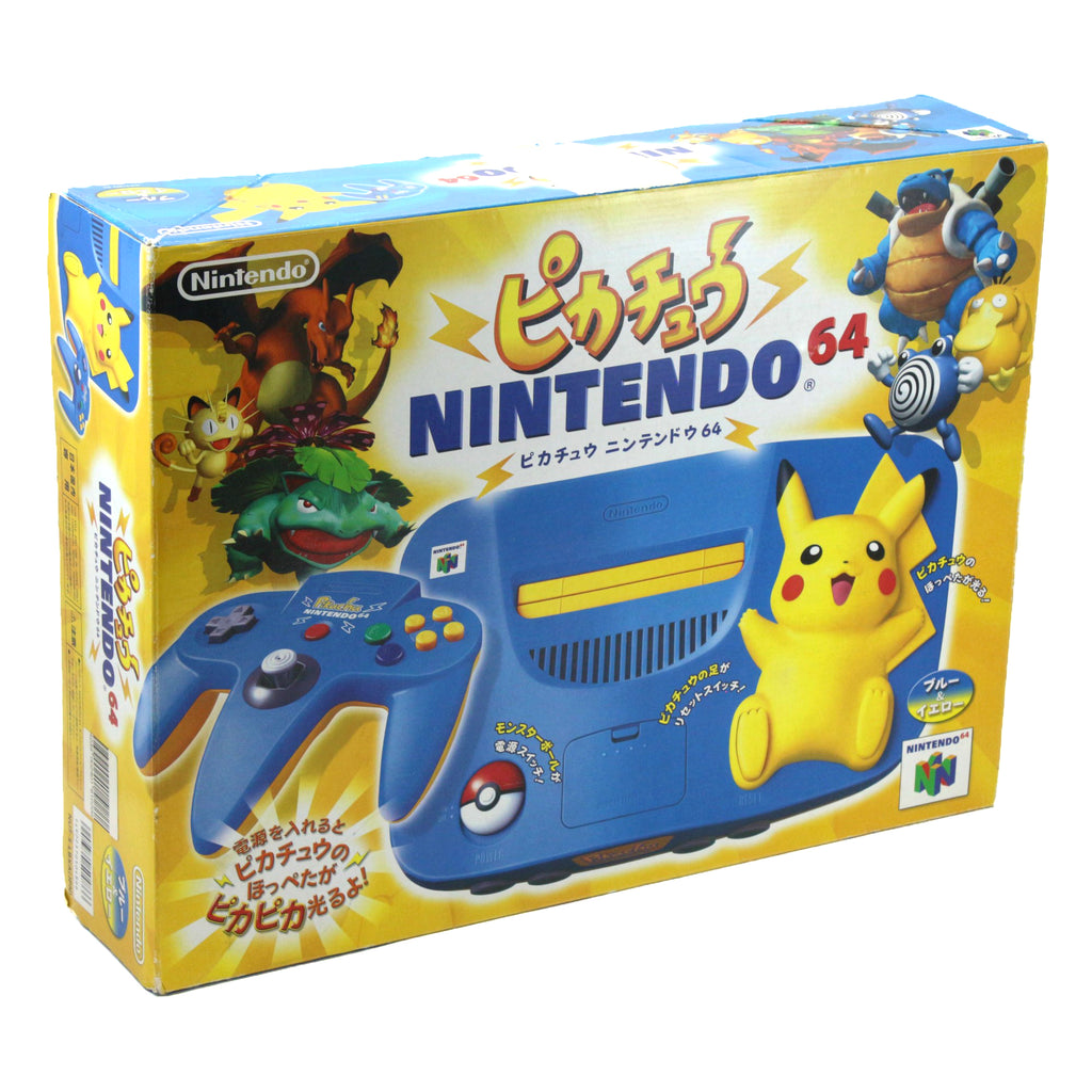 Konsole Pikachu Blue + Original Controller + Zubehör (JP)