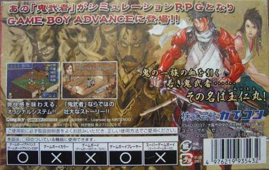 Onimusha Tactics