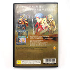 Wild Arms: Alter Code F (JP)