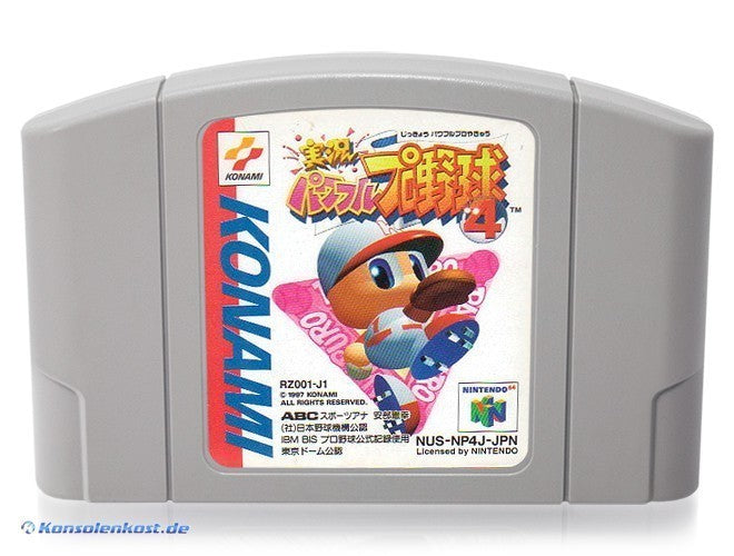 Jikkyo Powerful Pro Yakyu 4 (JP)