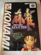 Mahjong Master (JP)