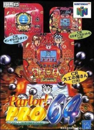 Parlor! Pro 64: Pachinko Jikki Simulation (JP)