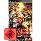 Kamen Rider Climax Heroes (JP)