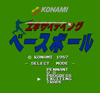 Disk System - Exciting Baseball (JP)