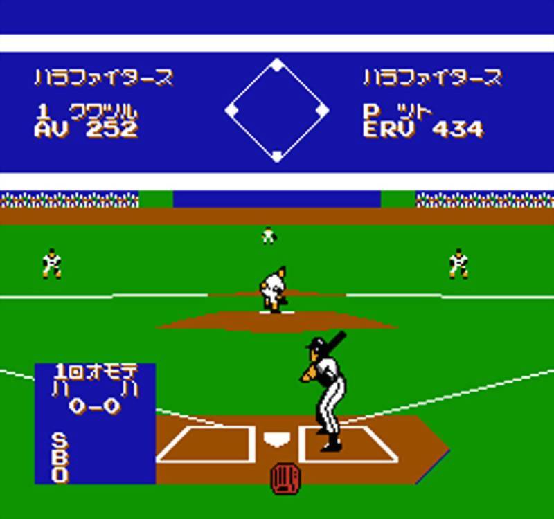 Disk System - Exciting Baseball (JP)