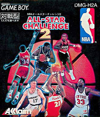 NBA All-Star Challenge 2 (JP)