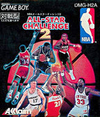 NBA All-Star Challenge 2 (JP)
