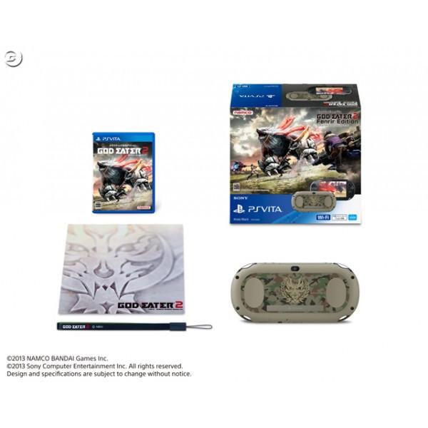 Konsole Slim God Eater 2 Fenrir + Netzteil — Limited Edition