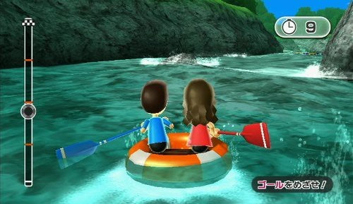 Wii Party (DE) — Nintendo Selects