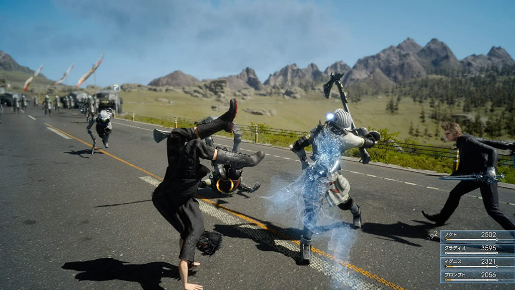 Final Fantasy XV (DE) — Special Edition