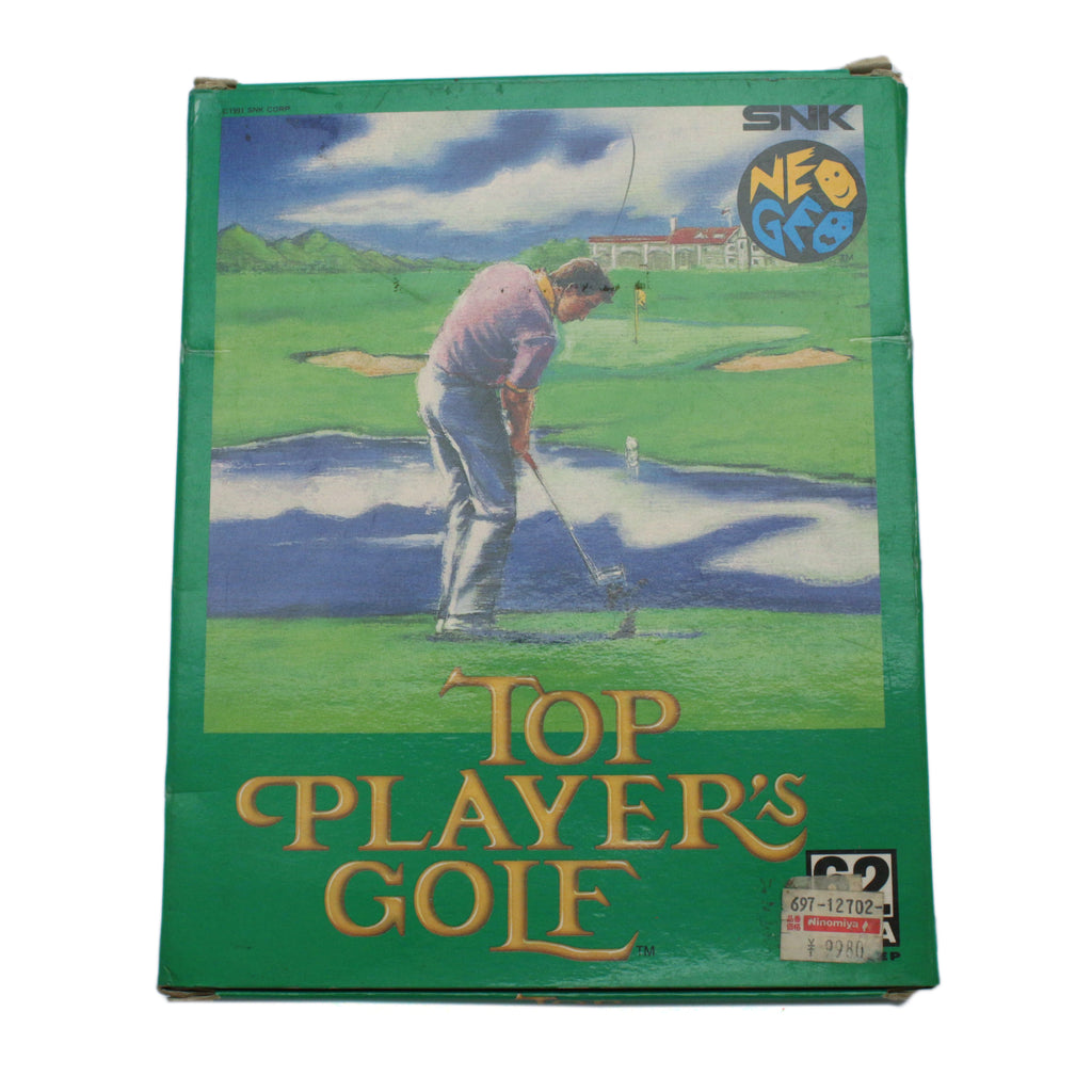 Top Player's Golf - 62 Megs (JP) · Sammlerstück