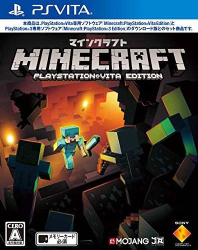 Minecraft (JP)