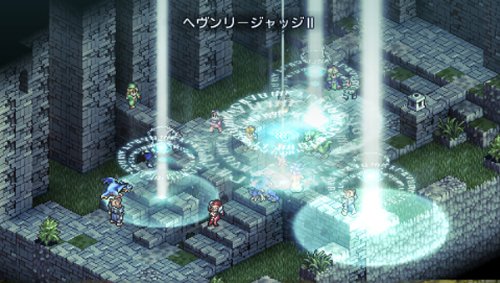Tactics Ogre: Unmei no Wa (JP)