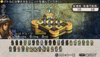 Tactics Ogre: Unmei no Wa (JP)