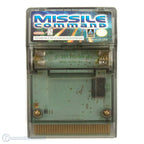 Missile Command + Rumble Pak #VCLE-USA