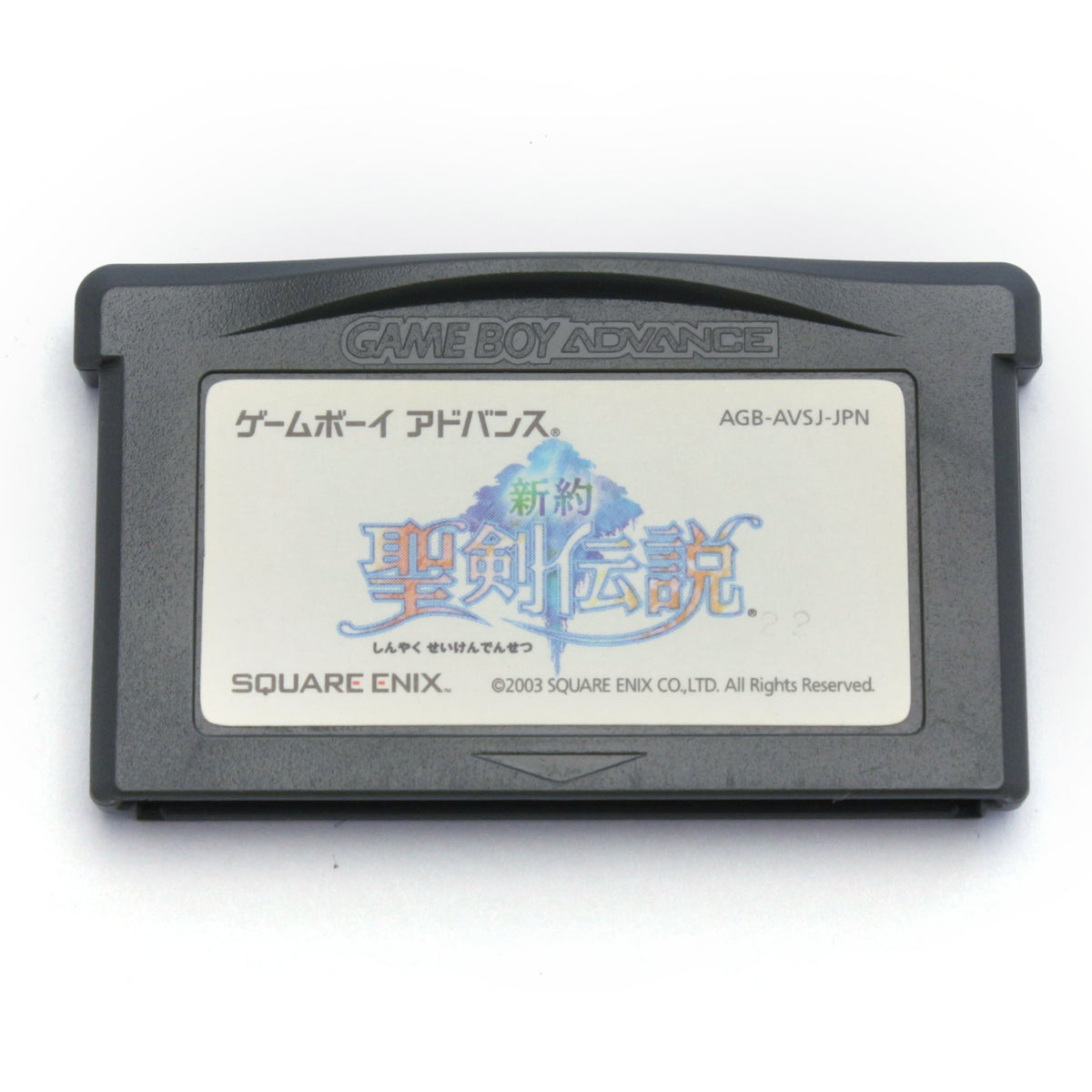 Konsole GBA SP Seiken Densetsu Mana Blue (JP) — Limited Edition