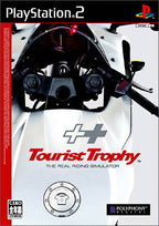 Tourist Trophy: The Real Riding Simulator (JP)